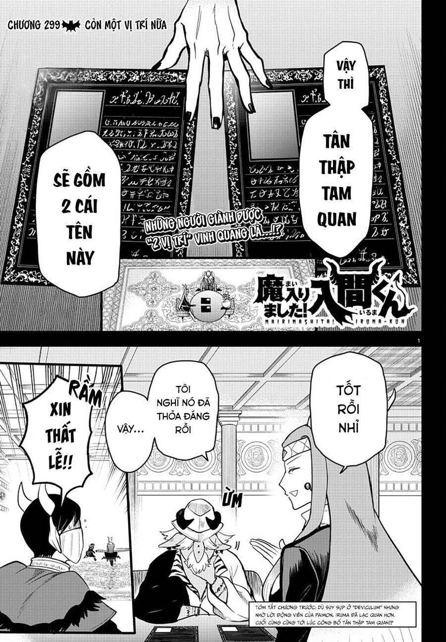 Chào Mừng Cậu Đến Trường Iruma-Kun: Chapter 299