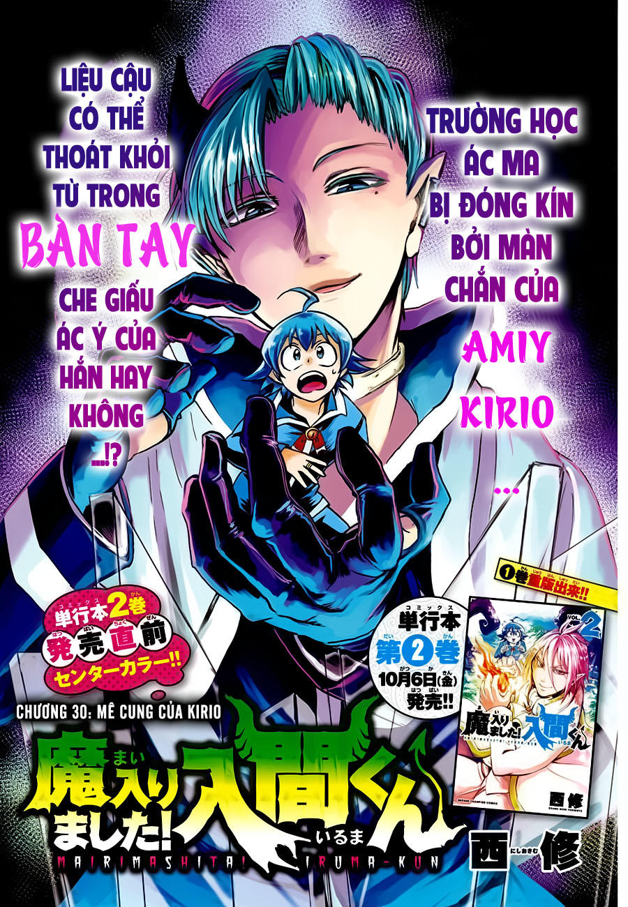 Chào Mừng Cậu Đến Trường Iruma-Kun: Chapter 30