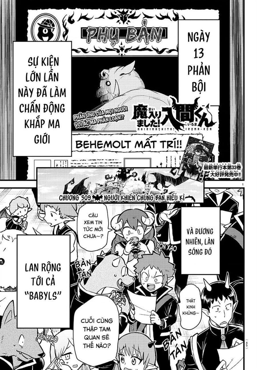 Chào Mừng Cậu Đến Trường Iruma-Kun: Chapter 309