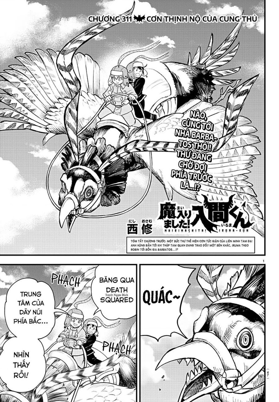 Chào Mừng Cậu Đến Trường Iruma-Kun: Chapter 311