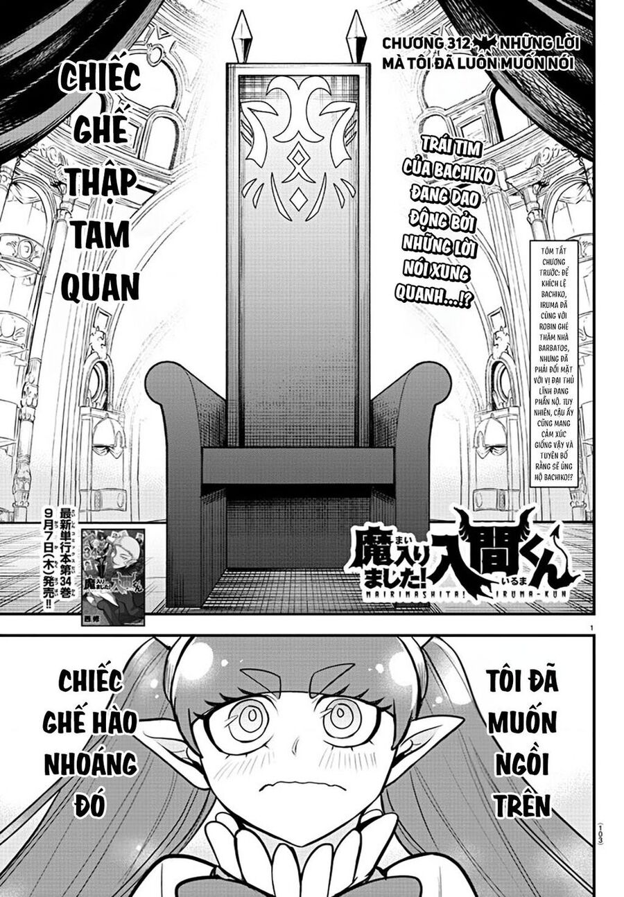 Chào Mừng Cậu Đến Trường Iruma-Kun: Chapter 312