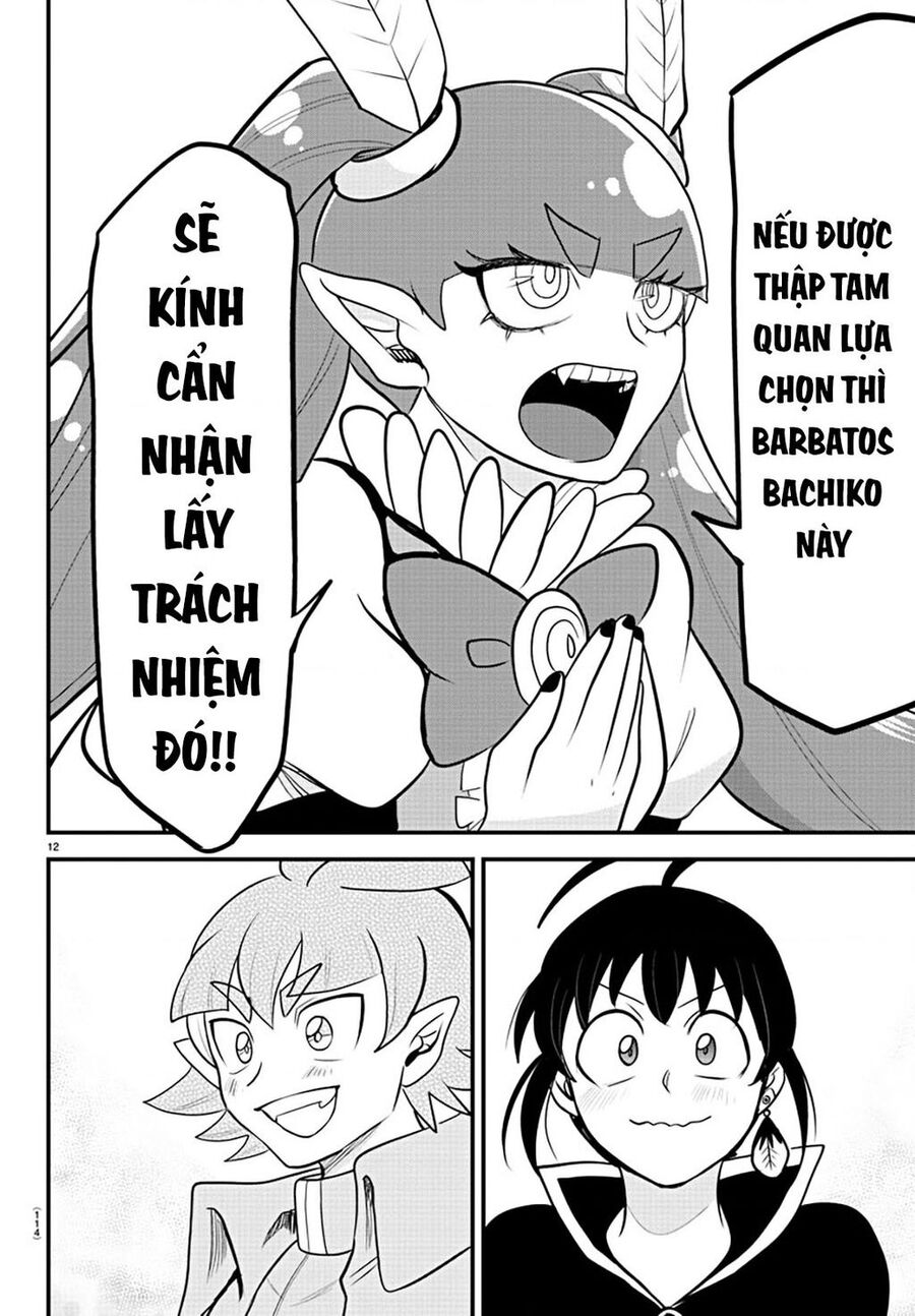 Chào Mừng Cậu Đến Trường Iruma-Kun: Chapter 312