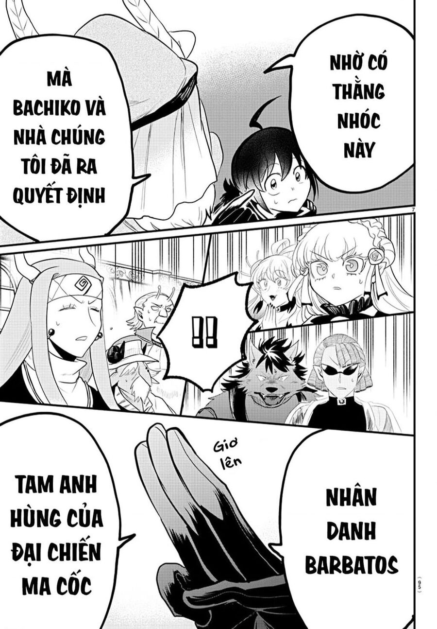 Chào Mừng Cậu Đến Trường Iruma-Kun: Chapter 313