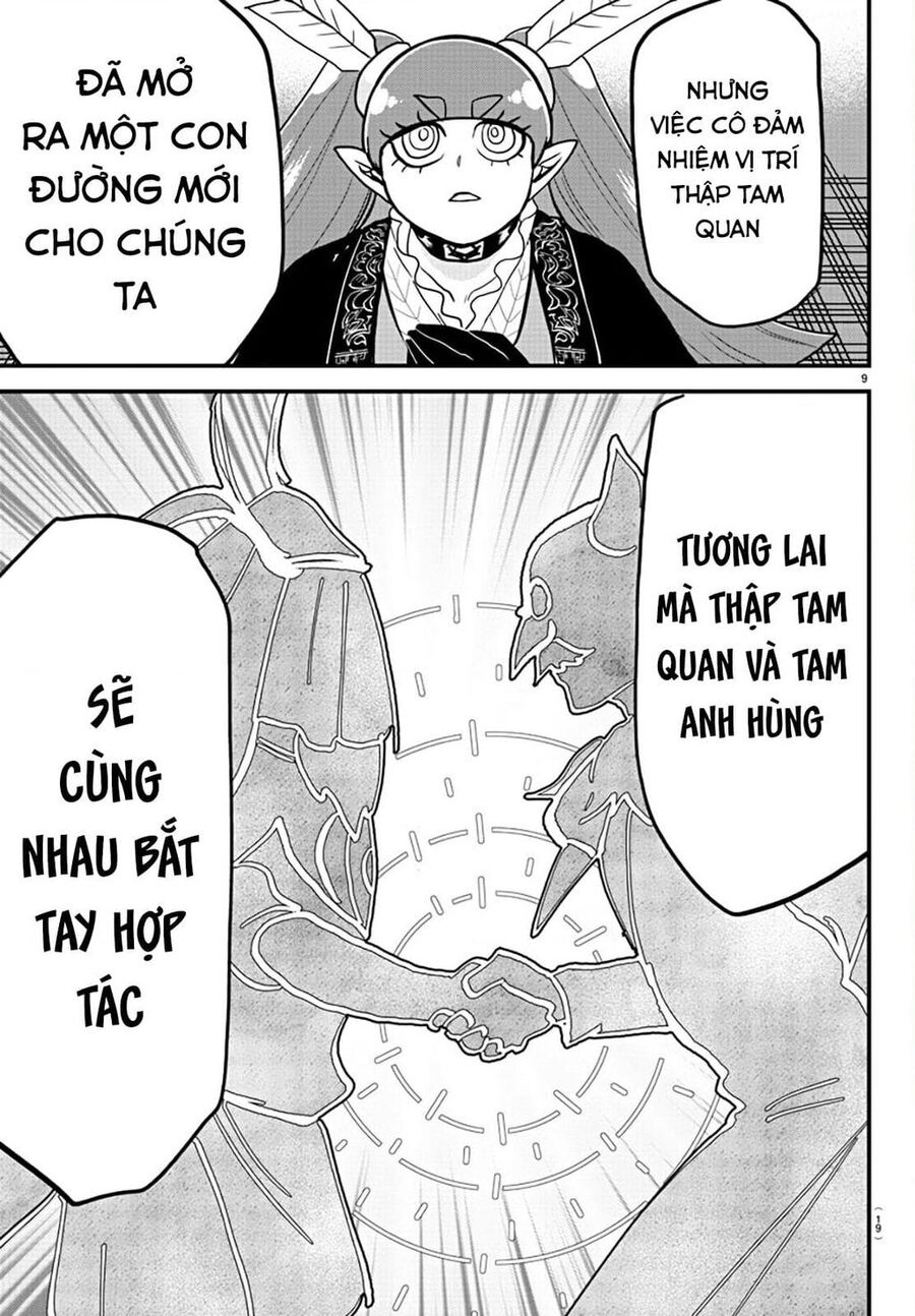 Chào Mừng Cậu Đến Trường Iruma-Kun: Chapter 314