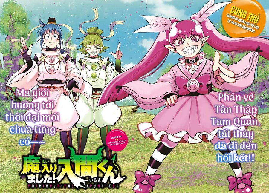 Chào Mừng Cậu Đến Trường Iruma-Kun: Chapter 314