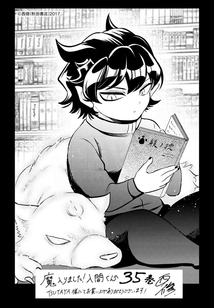 Chào Mừng Cậu Đến Trường Iruma-Kun: Chapter 327