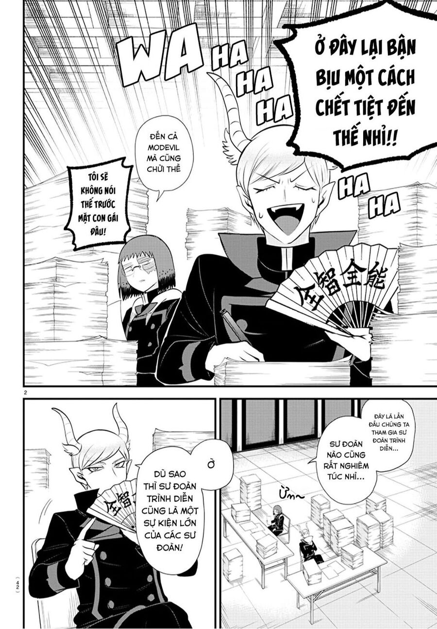 Chào Mừng Cậu Đến Trường Iruma-Kun: Chapter 331