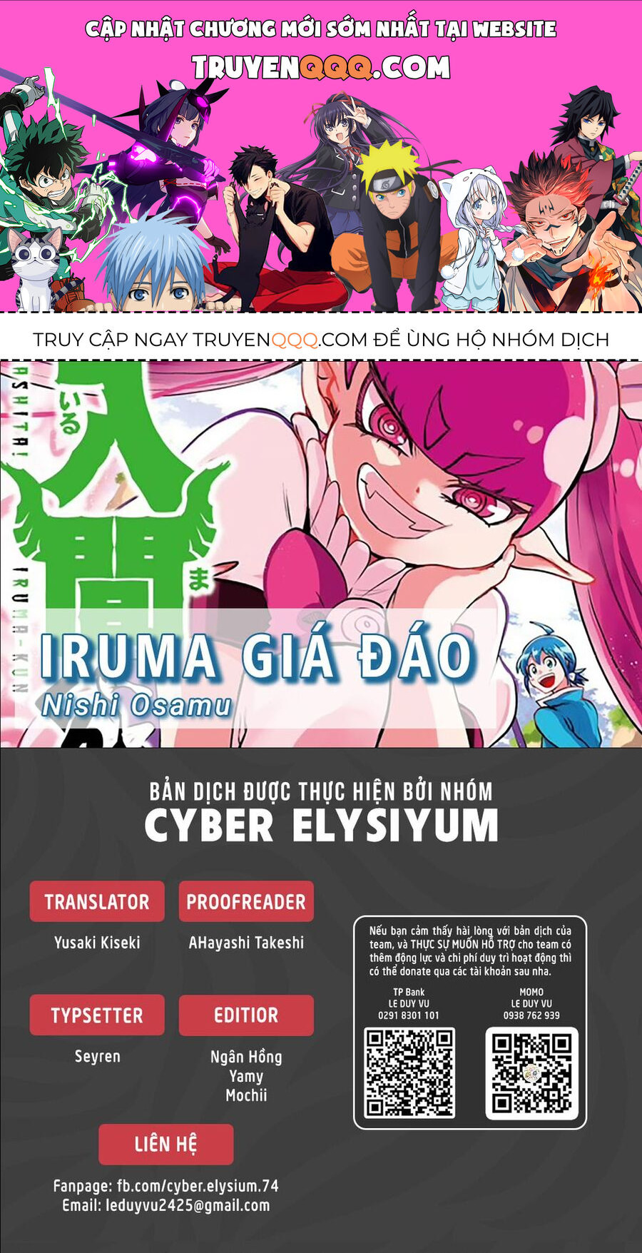 Chào Mừng Cậu Đến Trường Iruma-Kun: Chapter 337