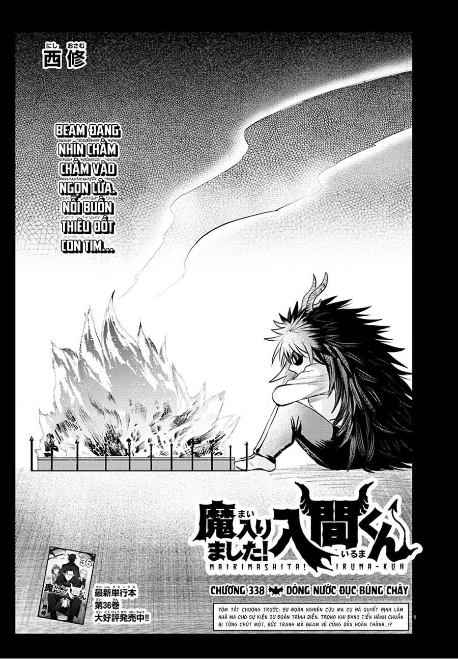 Chào Mừng Cậu Đến Trường Iruma-Kun: Chapter 338