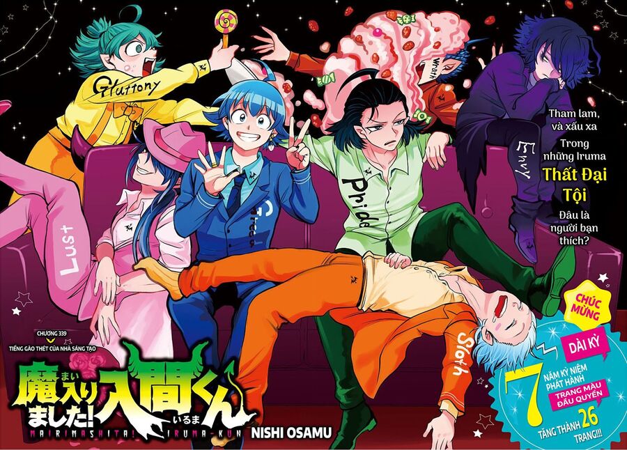 Chào Mừng Cậu Đến Trường Iruma-Kun: Chapter 339