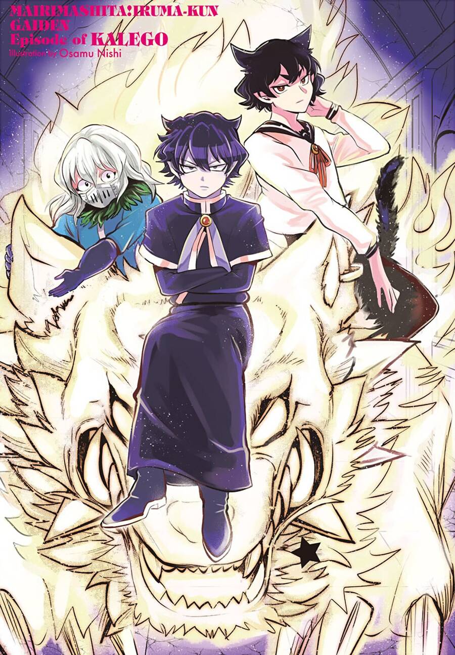 Chào Mừng Cậu Đến Trường Iruma-Kun: Chapter 343