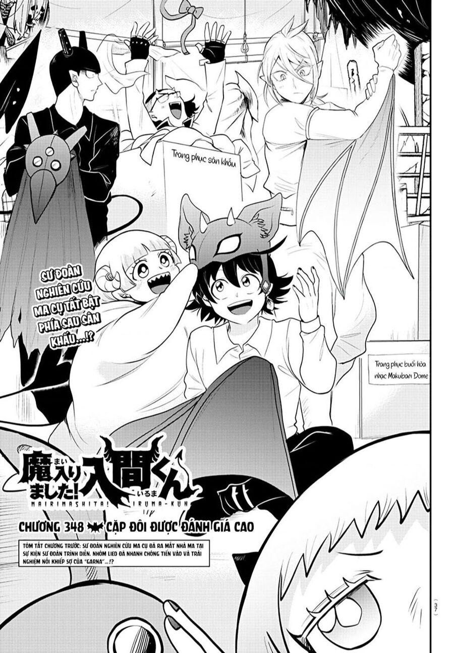 Chào Mừng Cậu Đến Trường Iruma-Kun: Chapter 348