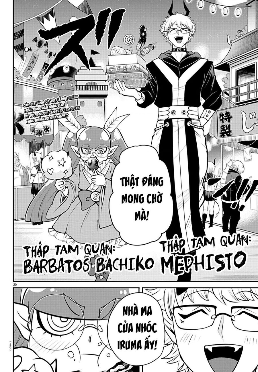 Chào Mừng Cậu Đến Trường Iruma-Kun: Chapter 348