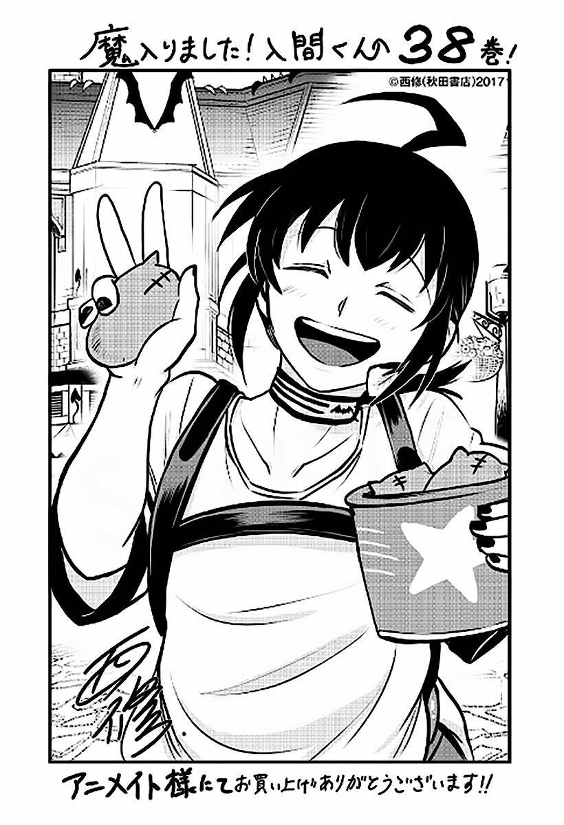 Chào Mừng Cậu Đến Trường Iruma-Kun: Chapter 350