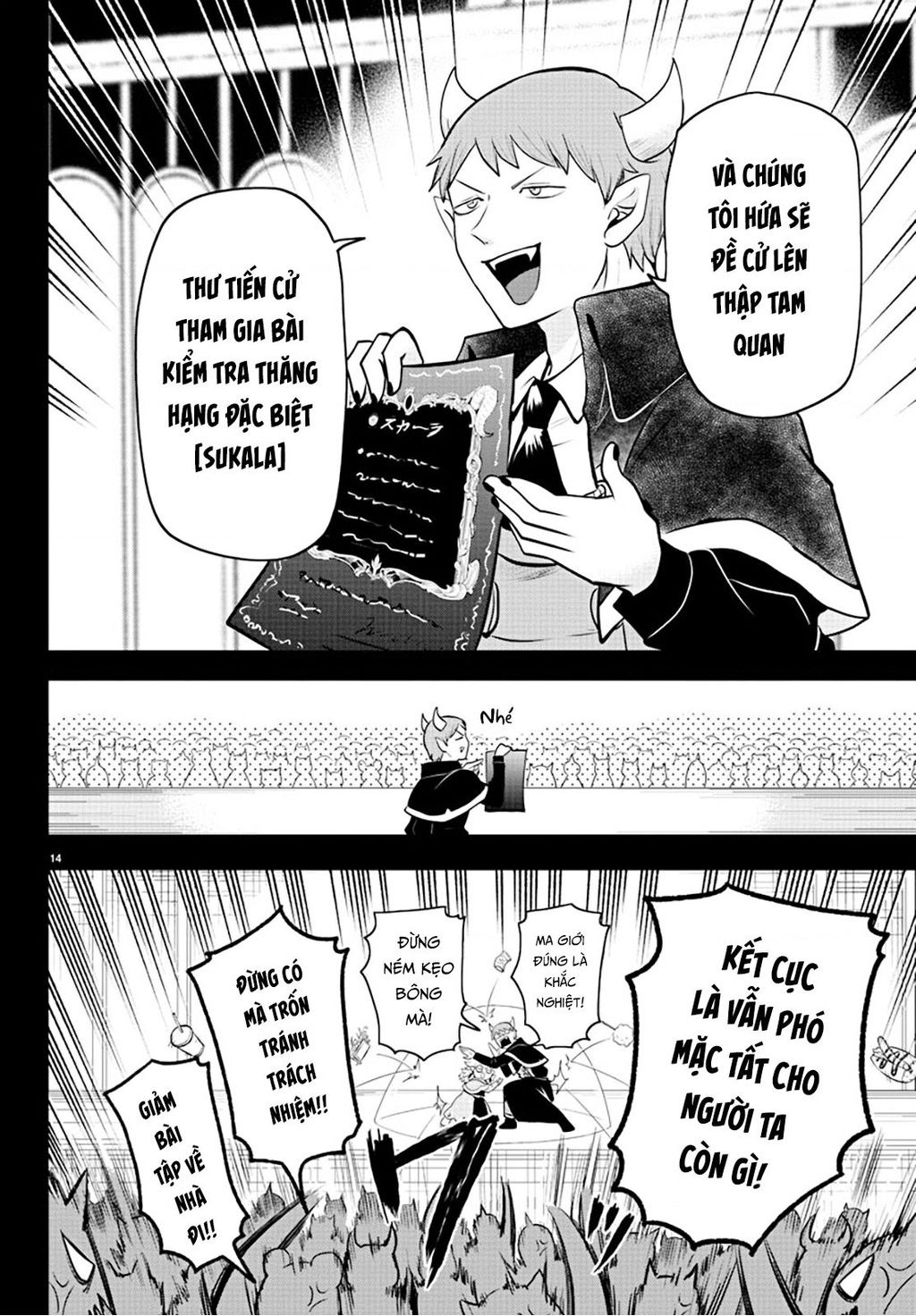 Chào Mừng Cậu Đến Trường Iruma-Kun: Chapter 351