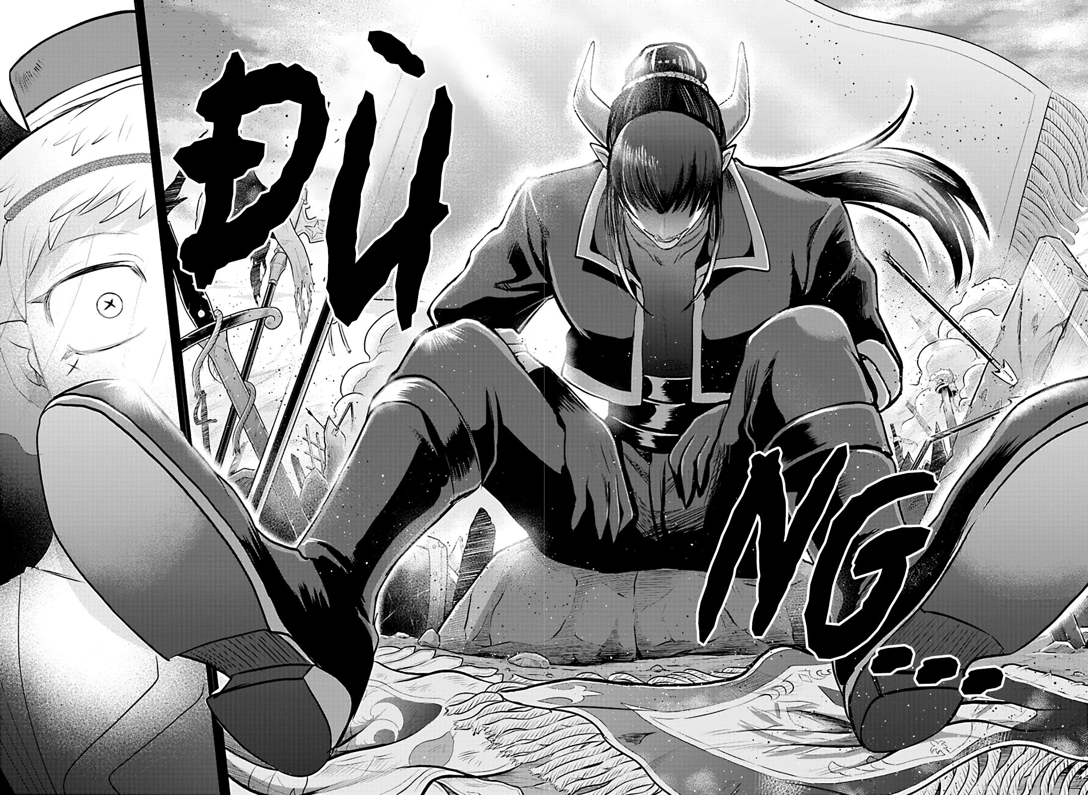 Chào Mừng Cậu Đến Trường Iruma-Kun: Chapter 358