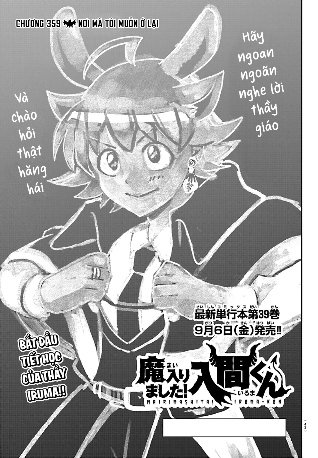 Chào Mừng Cậu Đến Trường Iruma-Kun: Chapter 359