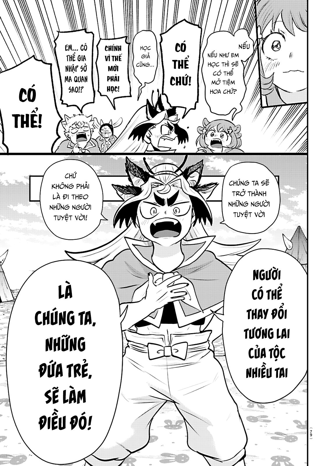 Chào Mừng Cậu Đến Trường Iruma-Kun: Chapter 360