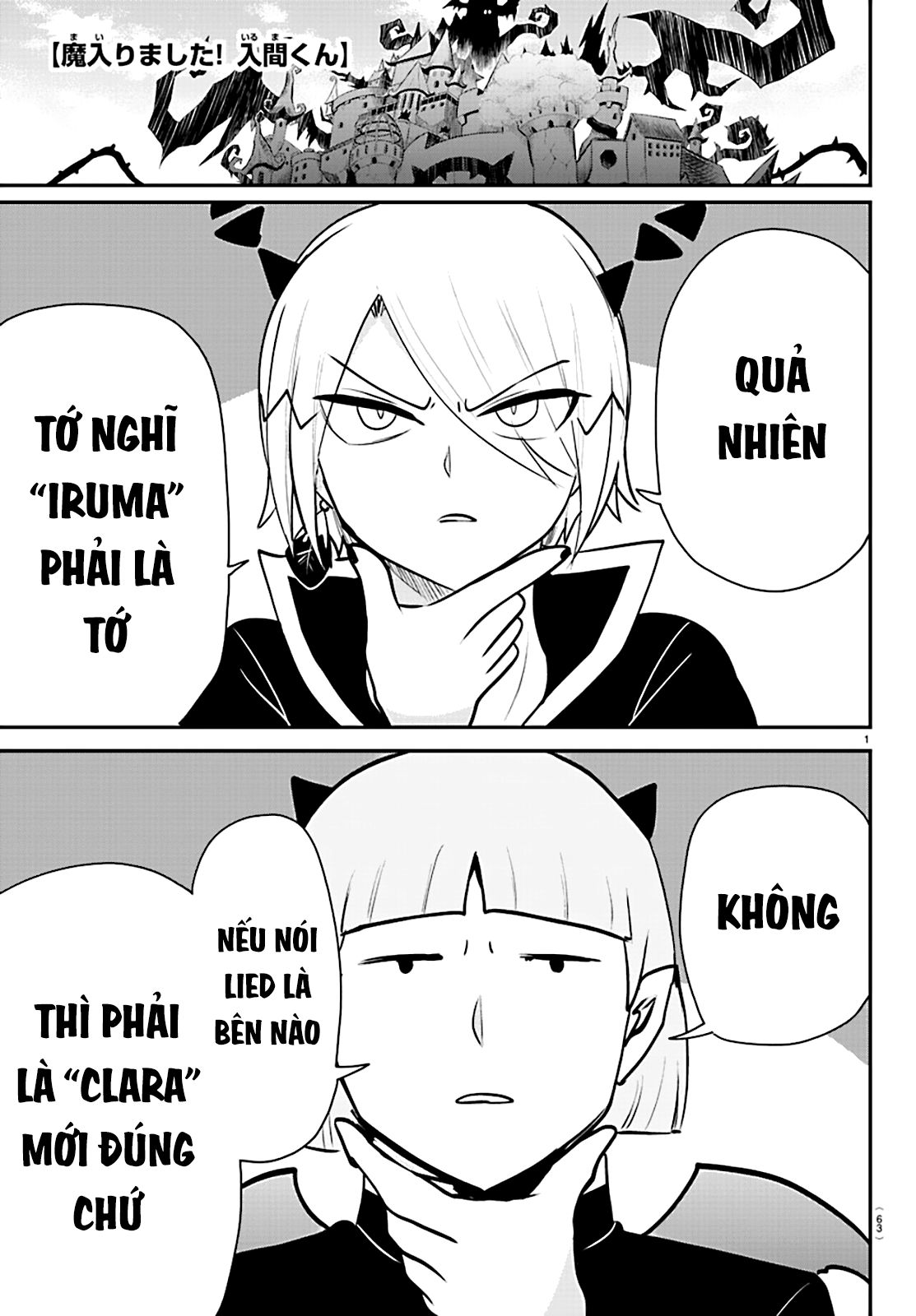 Chào Mừng Cậu Đến Trường Iruma-Kun: Chapter 360