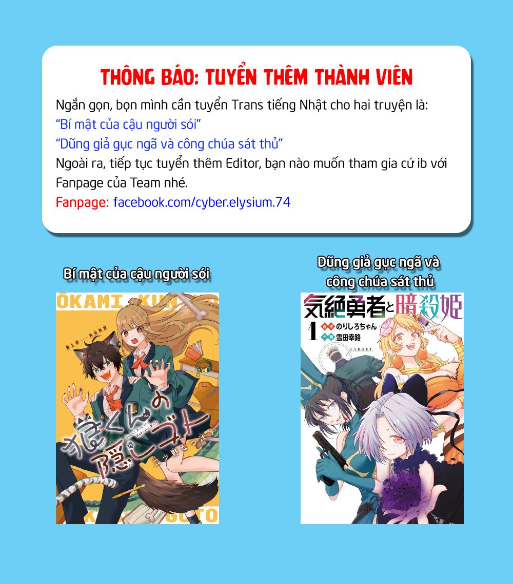 Chào Mừng Cậu Đến Trường Iruma-Kun: Chapter 361