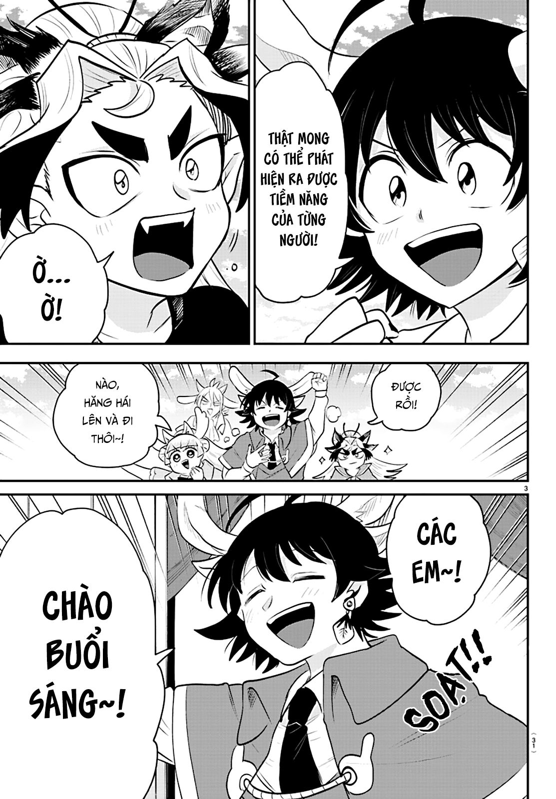 Chào Mừng Cậu Đến Trường Iruma-Kun: Chapter 361