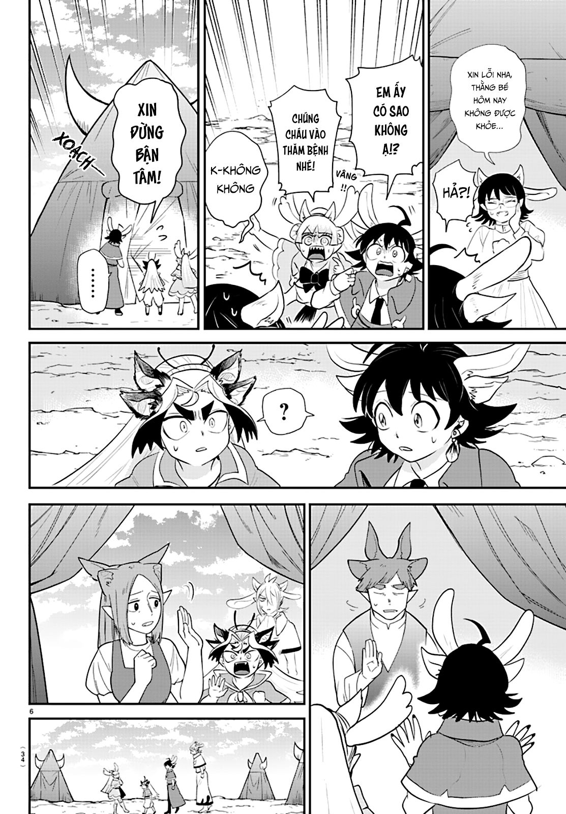 Chào Mừng Cậu Đến Trường Iruma-Kun: Chapter 361