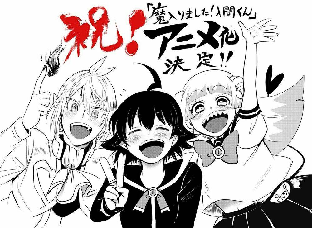 Chào Mừng Cậu Đến Trường Iruma-Kun: Chapter 41