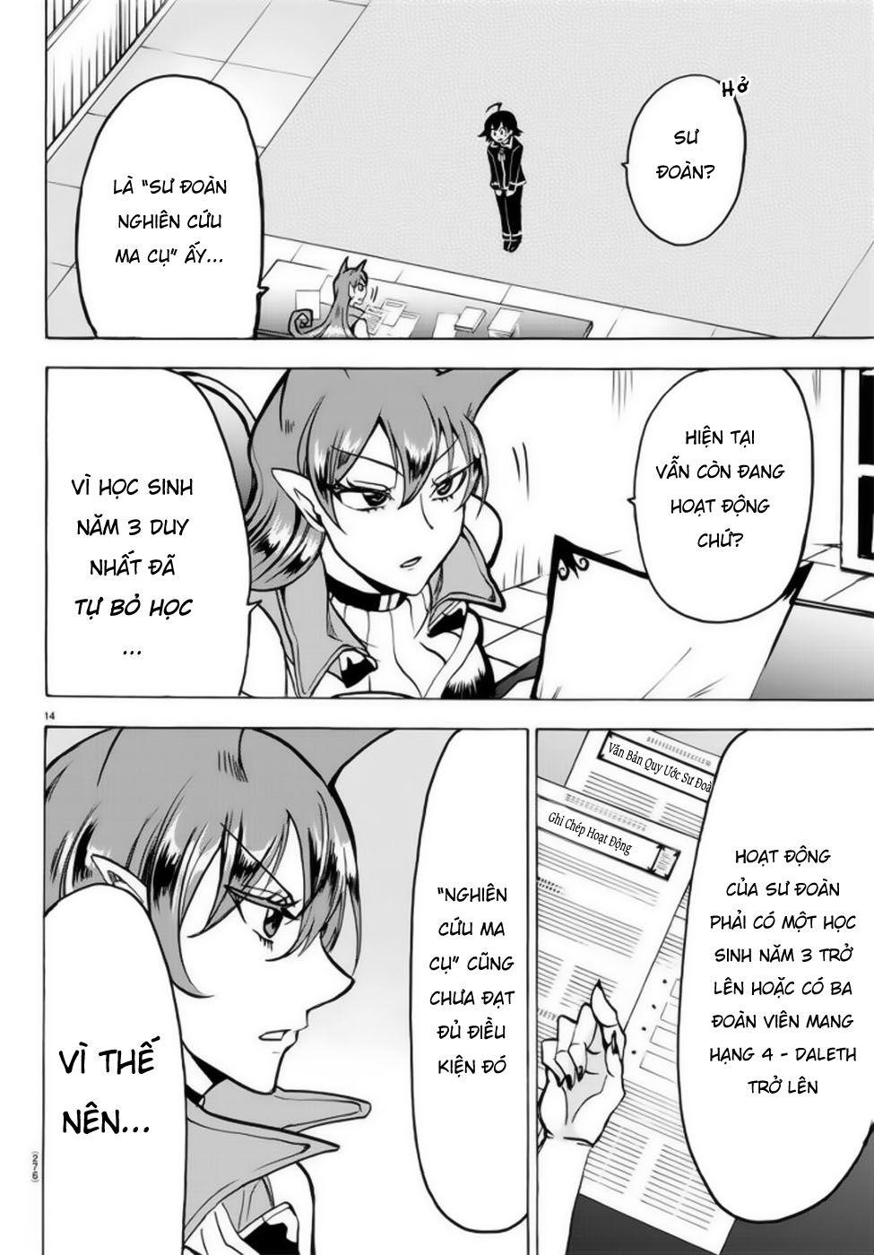 Chào Mừng Cậu Đến Trường Iruma-Kun: Chapter 46