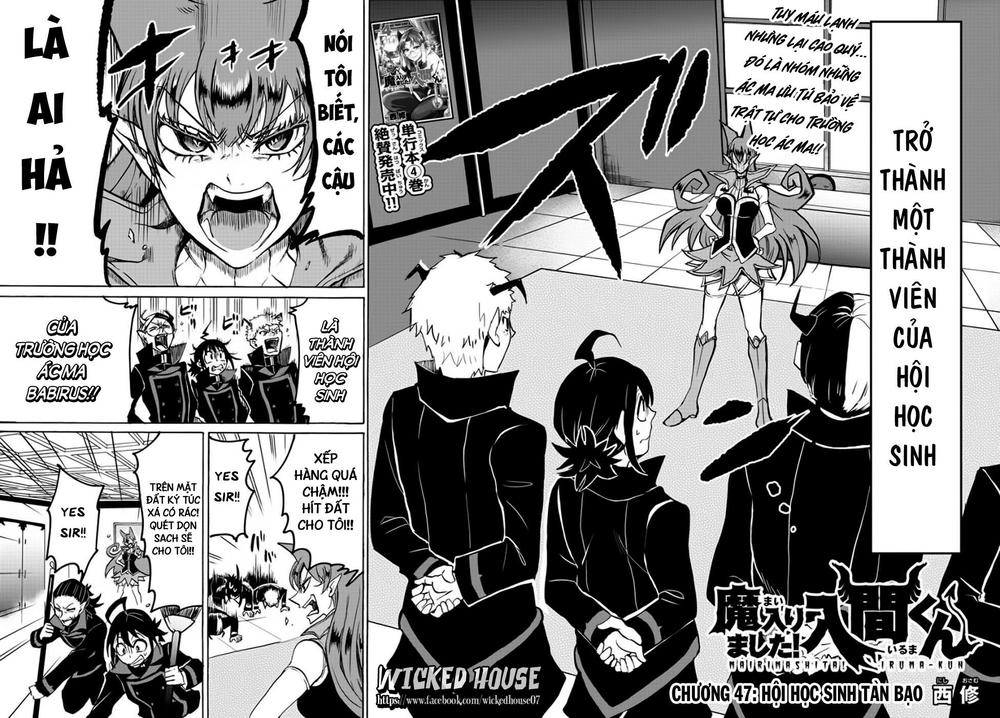 Chào Mừng Cậu Đến Trường Iruma-Kun: Chapter 47