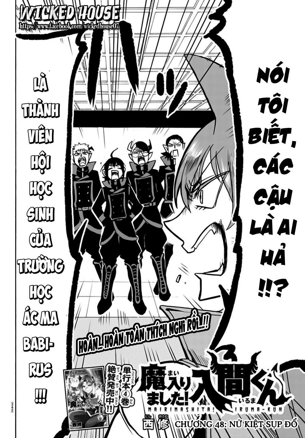 Chào Mừng Cậu Đến Trường Iruma-Kun: Chapter 48