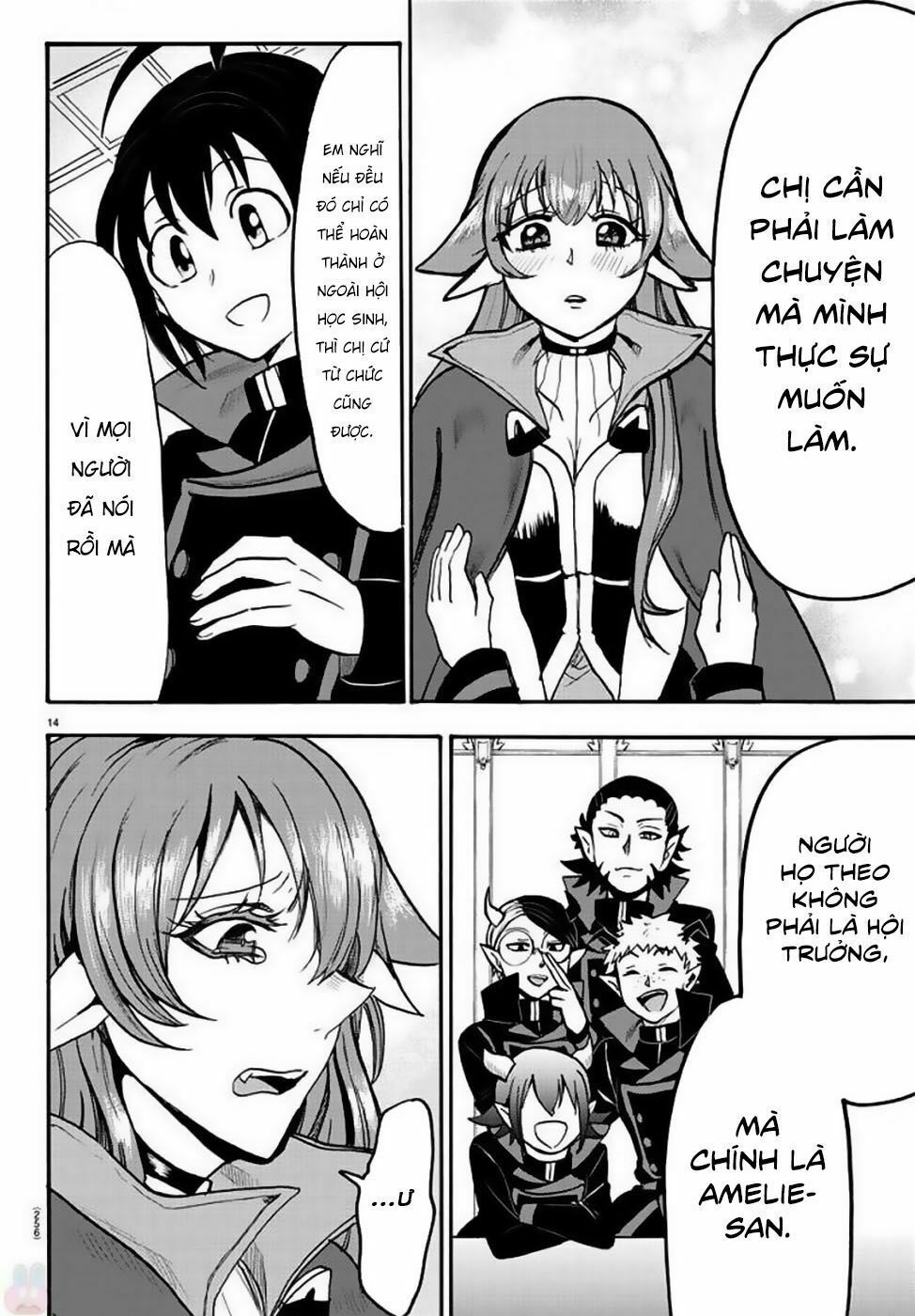 Chào Mừng Cậu Đến Trường Iruma-Kun: Chapter 51