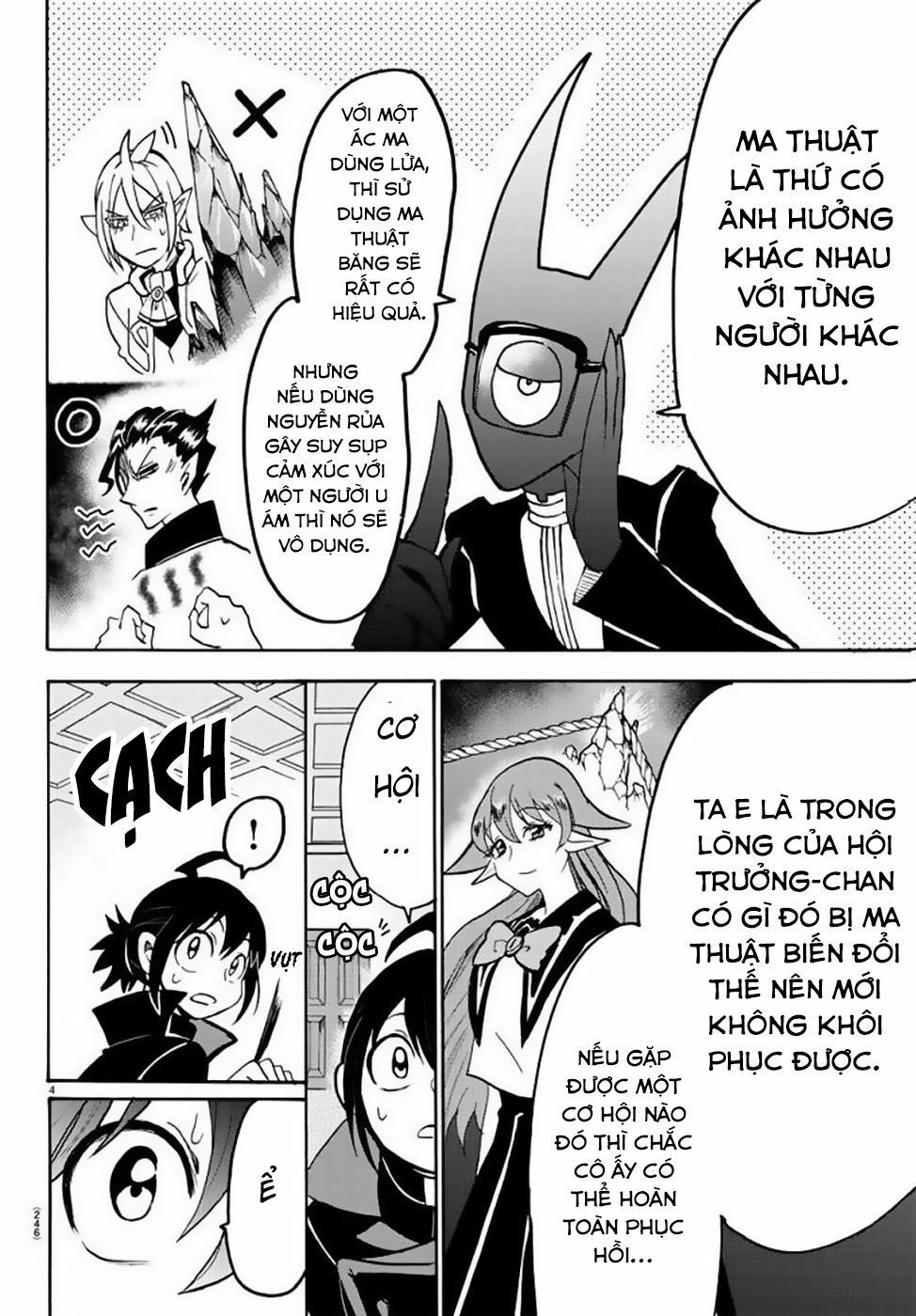 Chào Mừng Cậu Đến Trường Iruma-Kun: Chapter 51