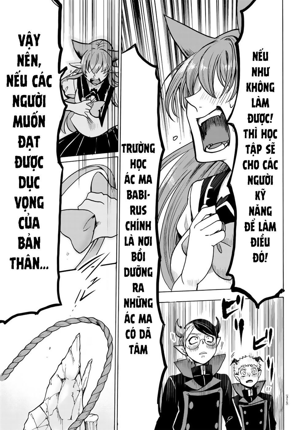 Chào Mừng Cậu Đến Trường Iruma-Kun: Chapter 52