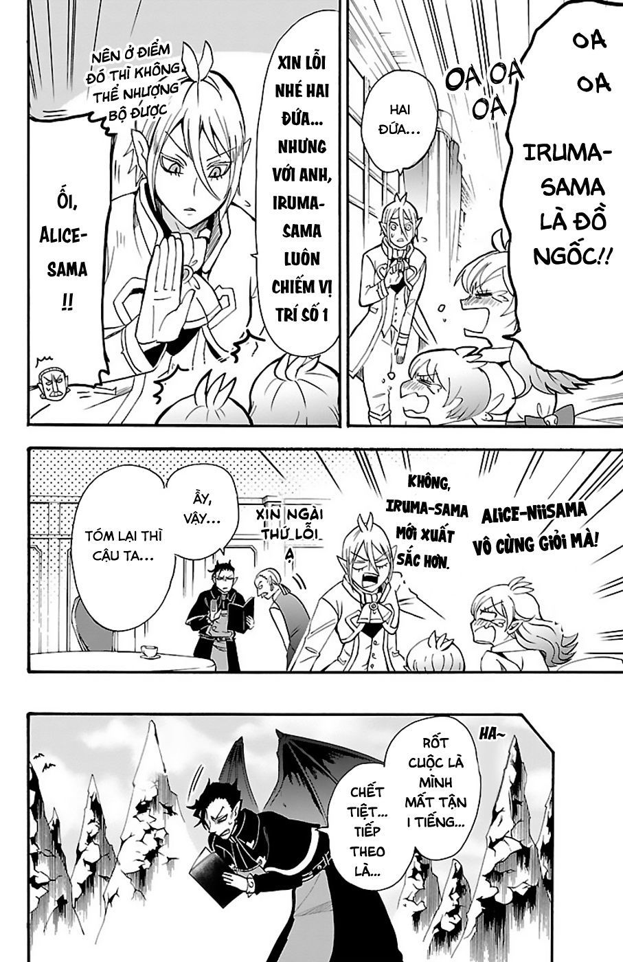 Chào Mừng Cậu Đến Trường Iruma-Kun: Chapter 68
