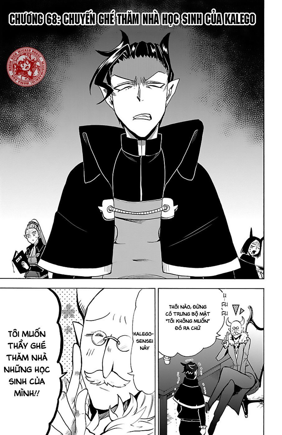 Chào Mừng Cậu Đến Trường Iruma-Kun: Chapter 68