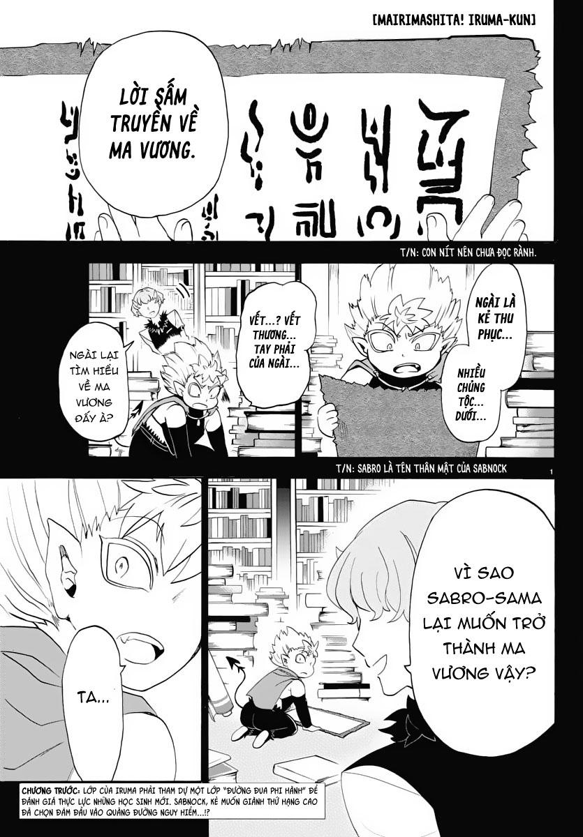 Chào Mừng Cậu Đến Trường Iruma-Kun: Chapter 7