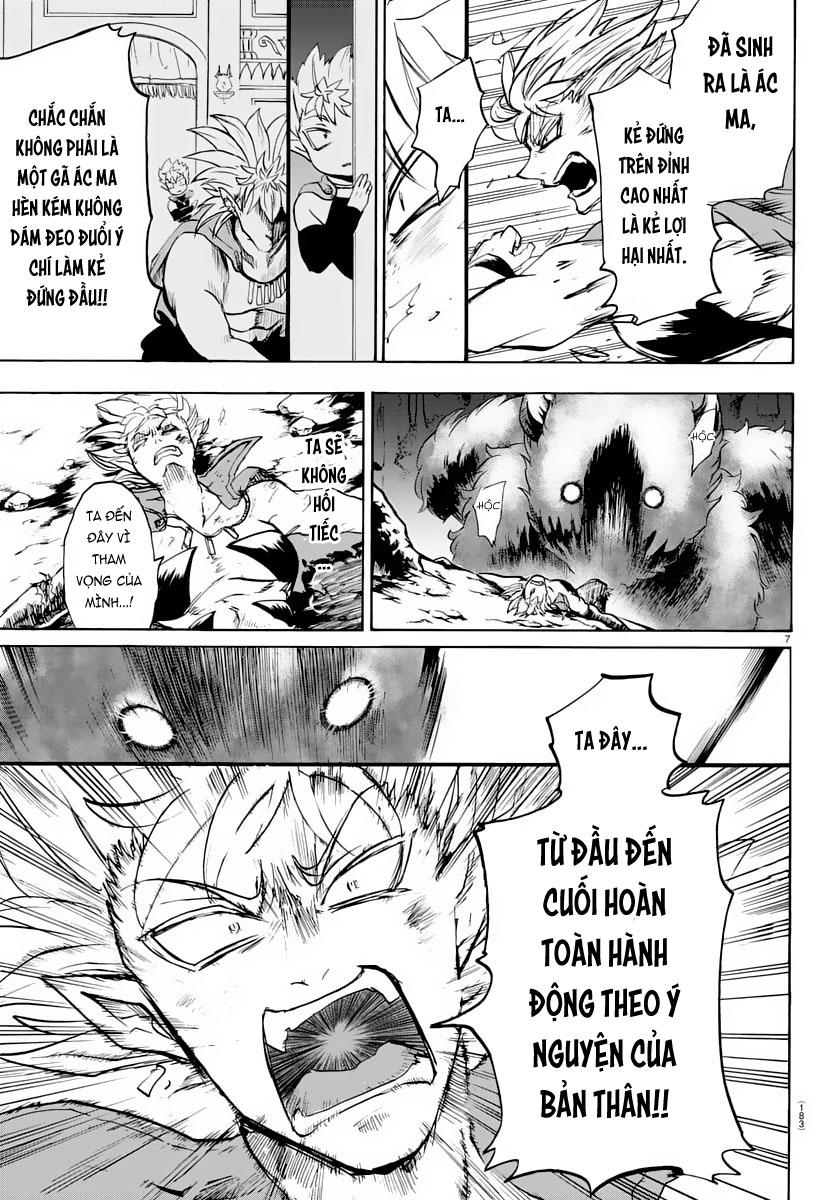 Chào Mừng Cậu Đến Trường Iruma-Kun: Chapter 7