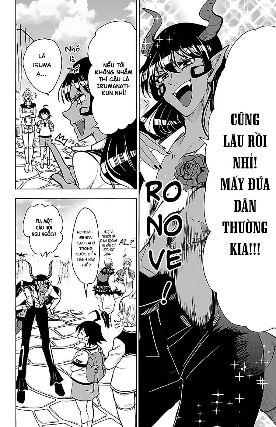 Chào Mừng Cậu Đến Trường Iruma-Kun: Chapter 70
