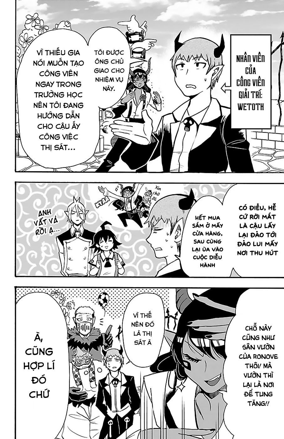 Chào Mừng Cậu Đến Trường Iruma-Kun: Chapter 70