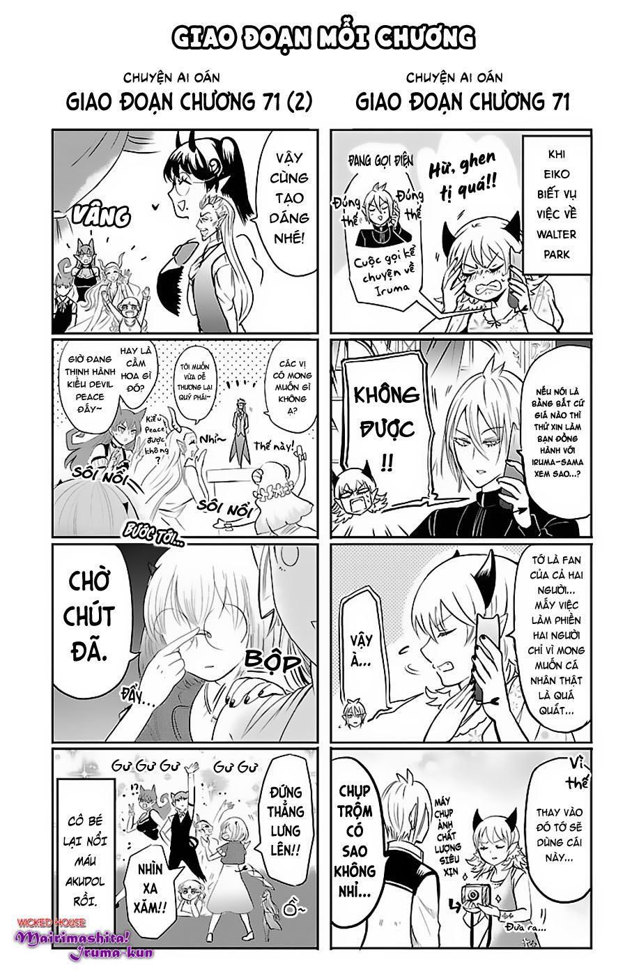 Chào Mừng Cậu Đến Trường Iruma-Kun: Chapter 79.5