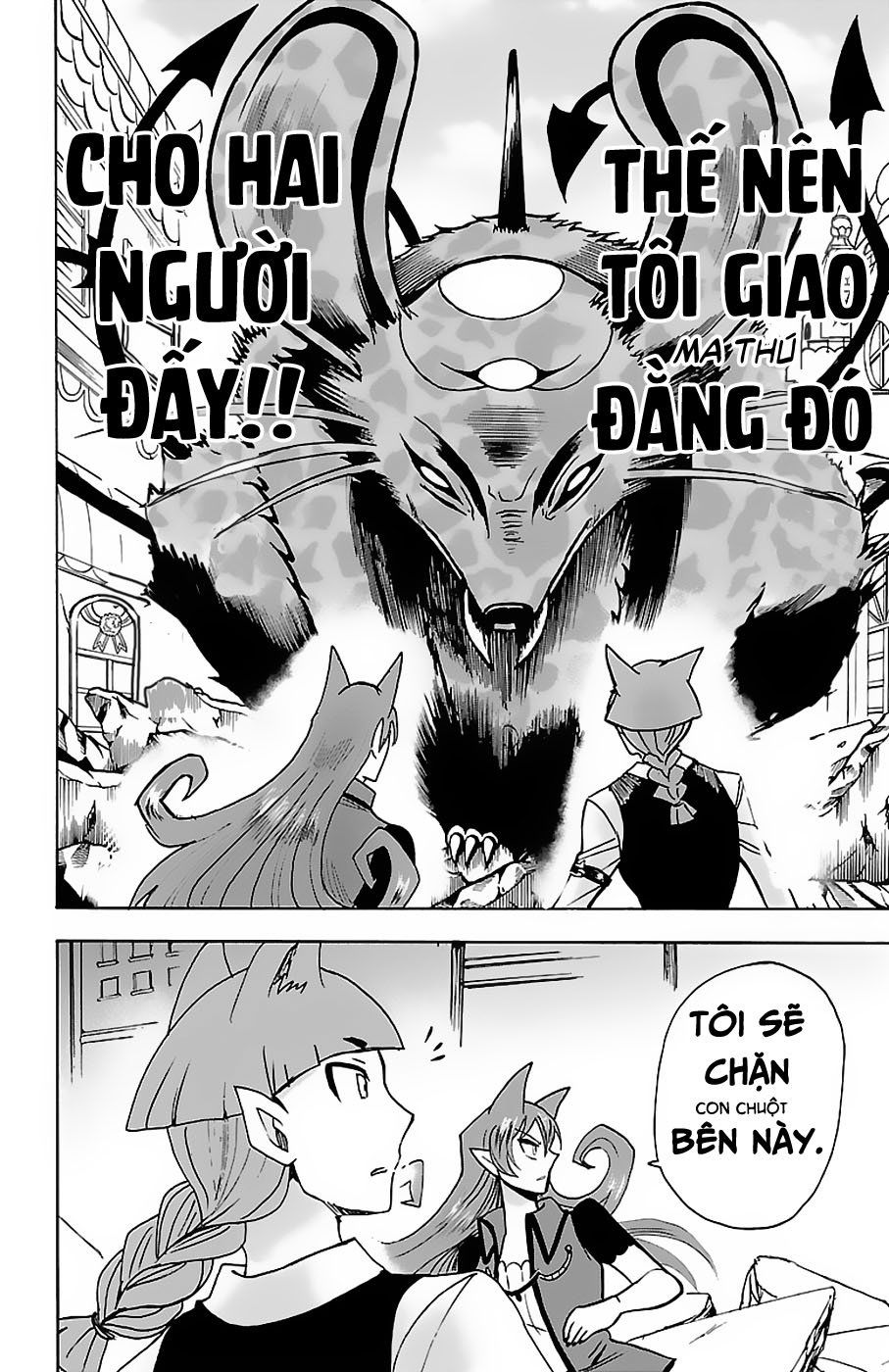 Chào Mừng Cậu Đến Trường Iruma-Kun: Chapter 80