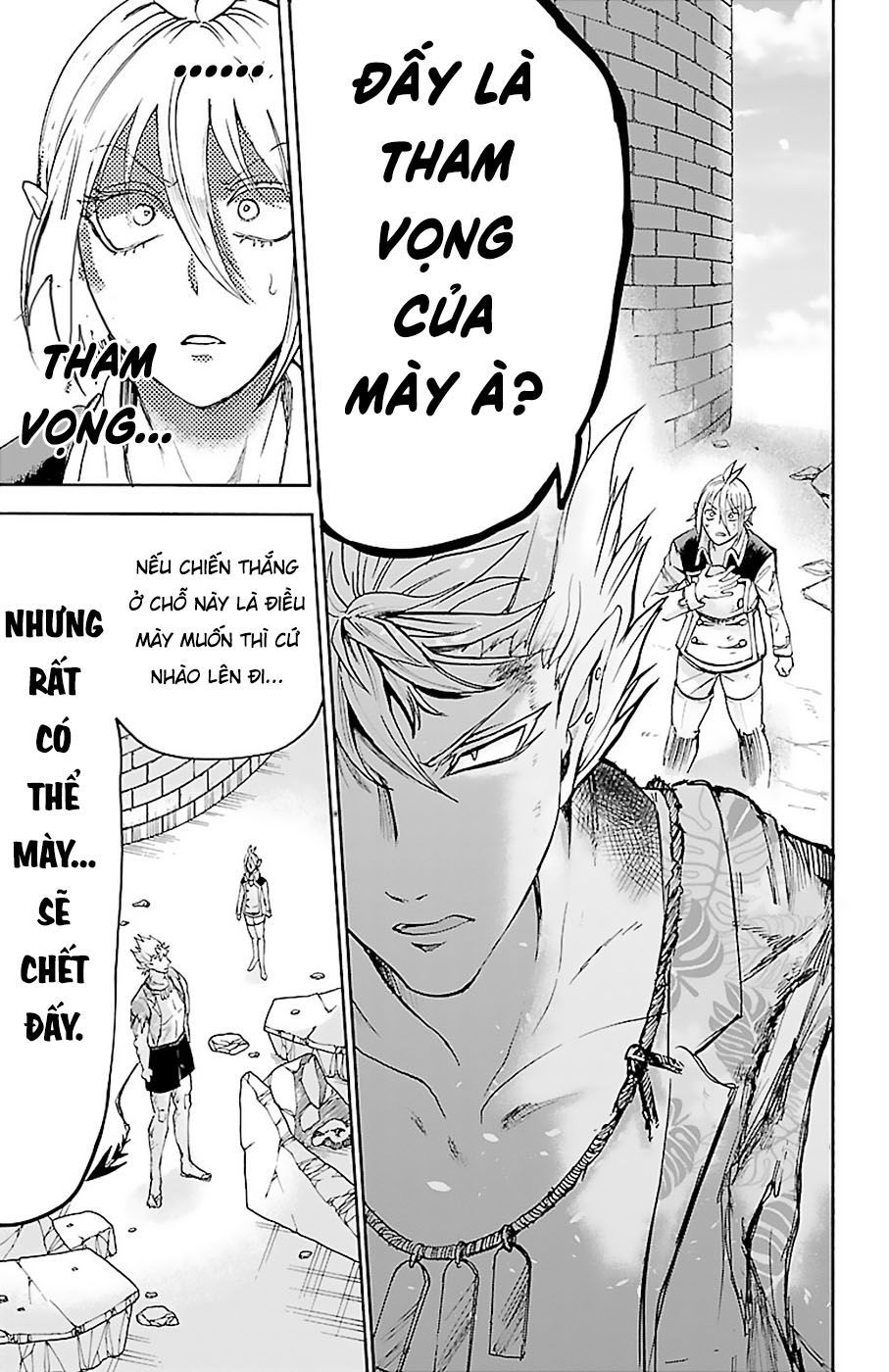 Chào Mừng Cậu Đến Trường Iruma-Kun: Chapter 83