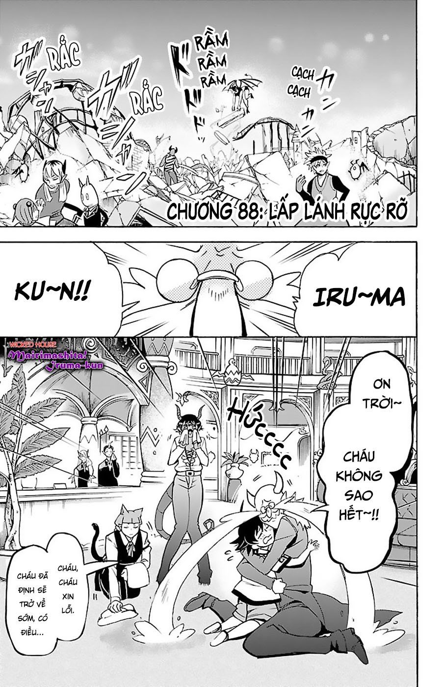 Chào Mừng Cậu Đến Trường Iruma-Kun: Chapter 88