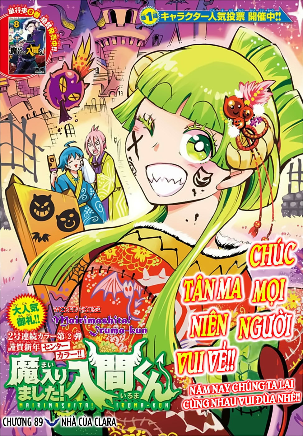 Chào Mừng Cậu Đến Trường Iruma-Kun: Chapter 89