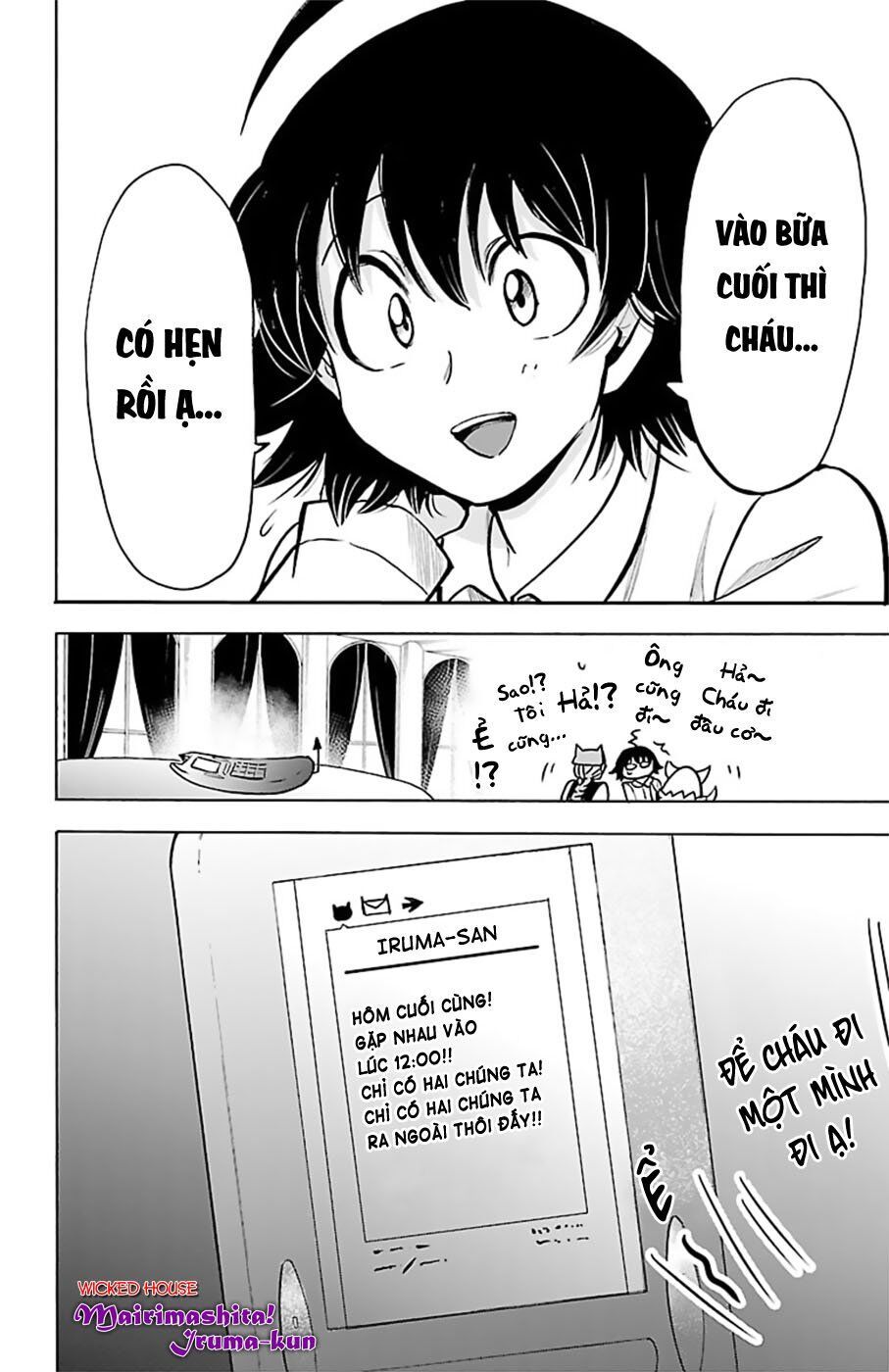 Chào Mừng Cậu Đến Trường Iruma-Kun: Chapter 93