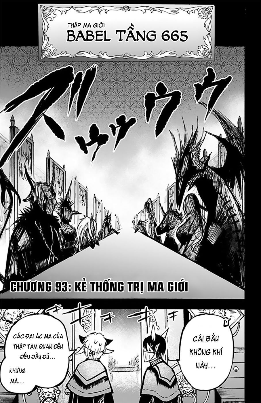 Chào Mừng Cậu Đến Trường Iruma-Kun: Chapter 93