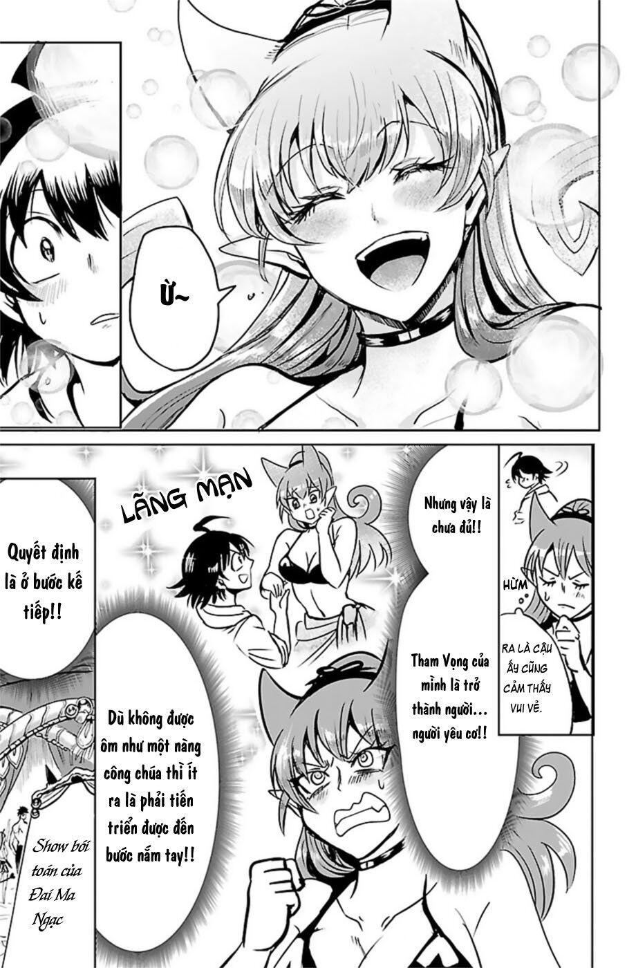 Chào Mừng Cậu Đến Trường Iruma-Kun: Chapter 94