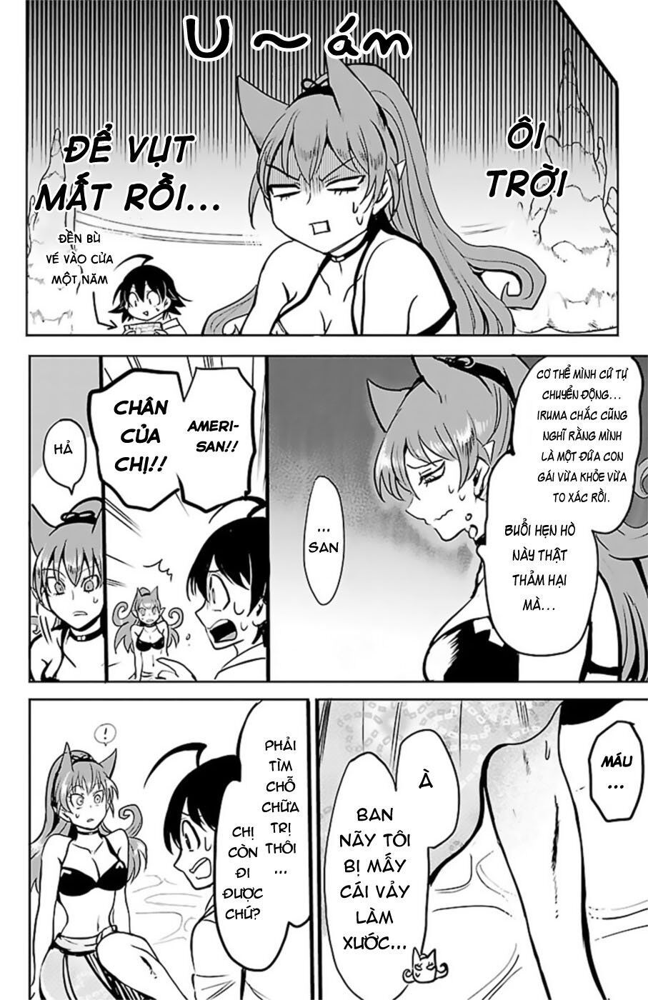 Chào Mừng Cậu Đến Trường Iruma-Kun: Chapter 94