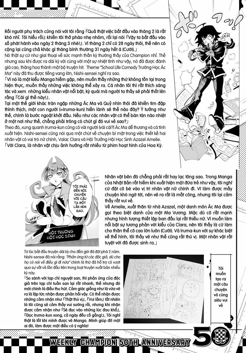 Chào Mừng Cậu Đến Trường Iruma-Kun: Chapter 99.5