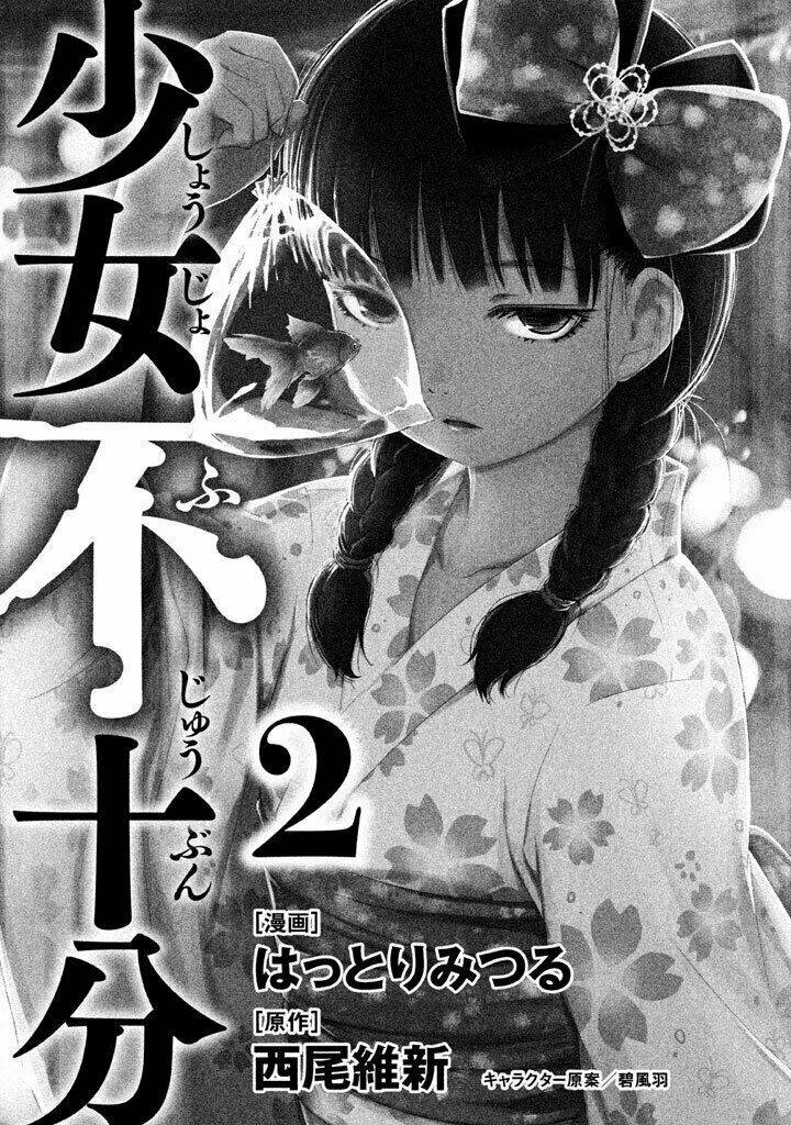 Chào Mừng Đến Với Lớp Học Thượng Đẳng: √Horikita: Chapter 10